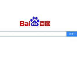 Baidu Search Engine